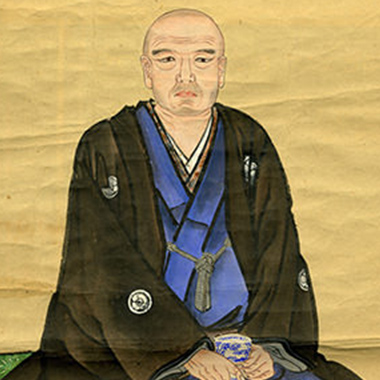 八代目 為吉の姿絵