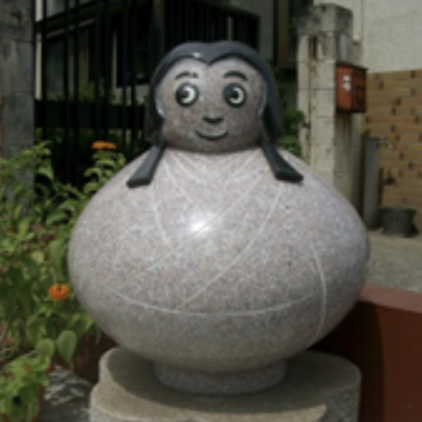 千姫の姫だるま