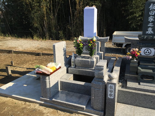 ゆったり建墓は墓石選びの利点があります｜デザイン墓石・お墓の購入・販売なら茨城県の山﨑石材店