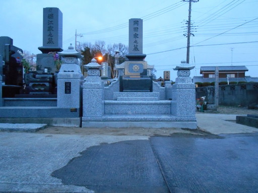 0814-4