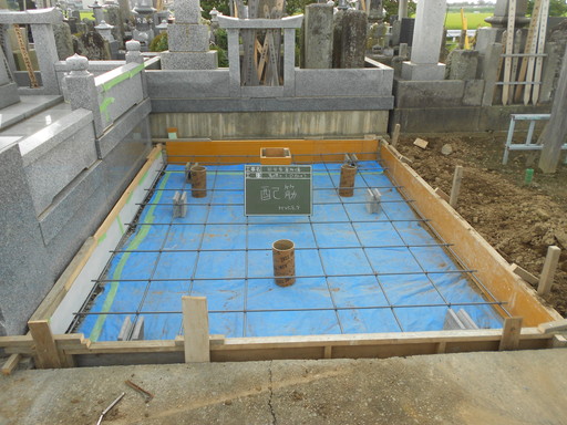 3_DSCN5097
