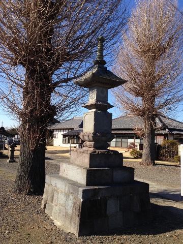 新年おめでとうございます｜デザイン墓石・お墓の購入・販売なら茨城県の山﨑石材店